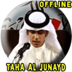 Logo of Taha Al Junayd Full Quran MP3 Offline android Application 