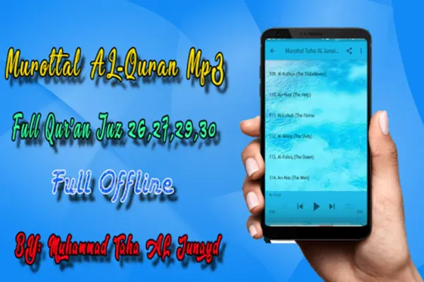 Taha Al Junayd Full Quran MP3 Offline android App screenshot 0