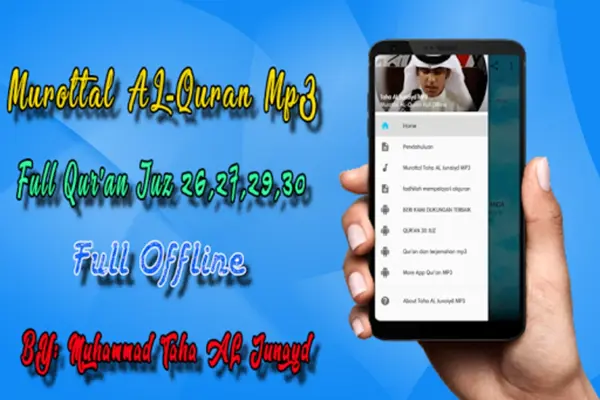 Taha Al Junayd Full Quran MP3 Offline android App screenshot 5